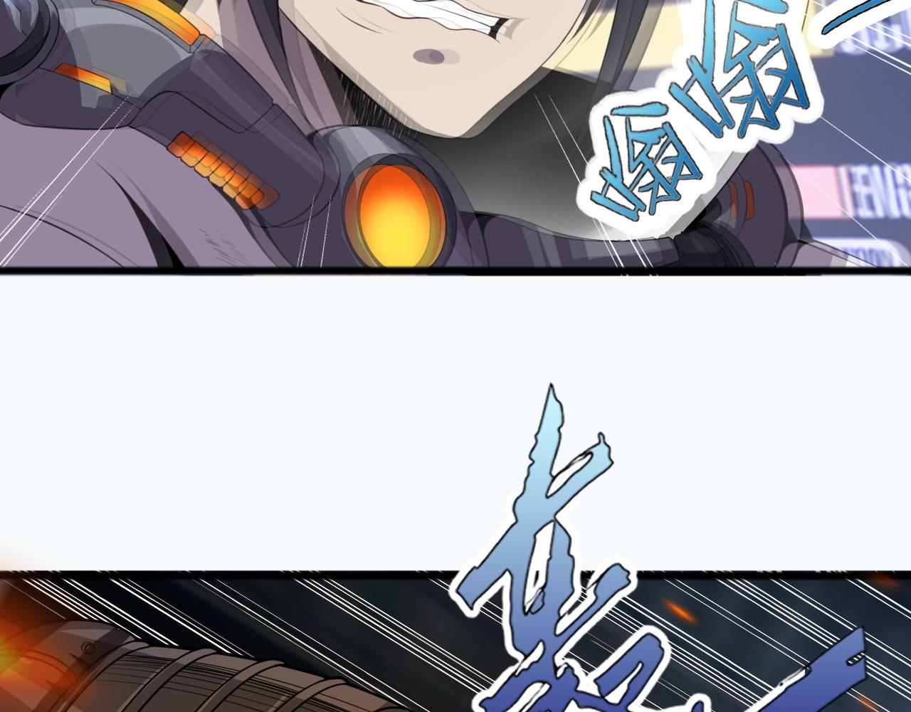 第83话完结篇 上天！129
