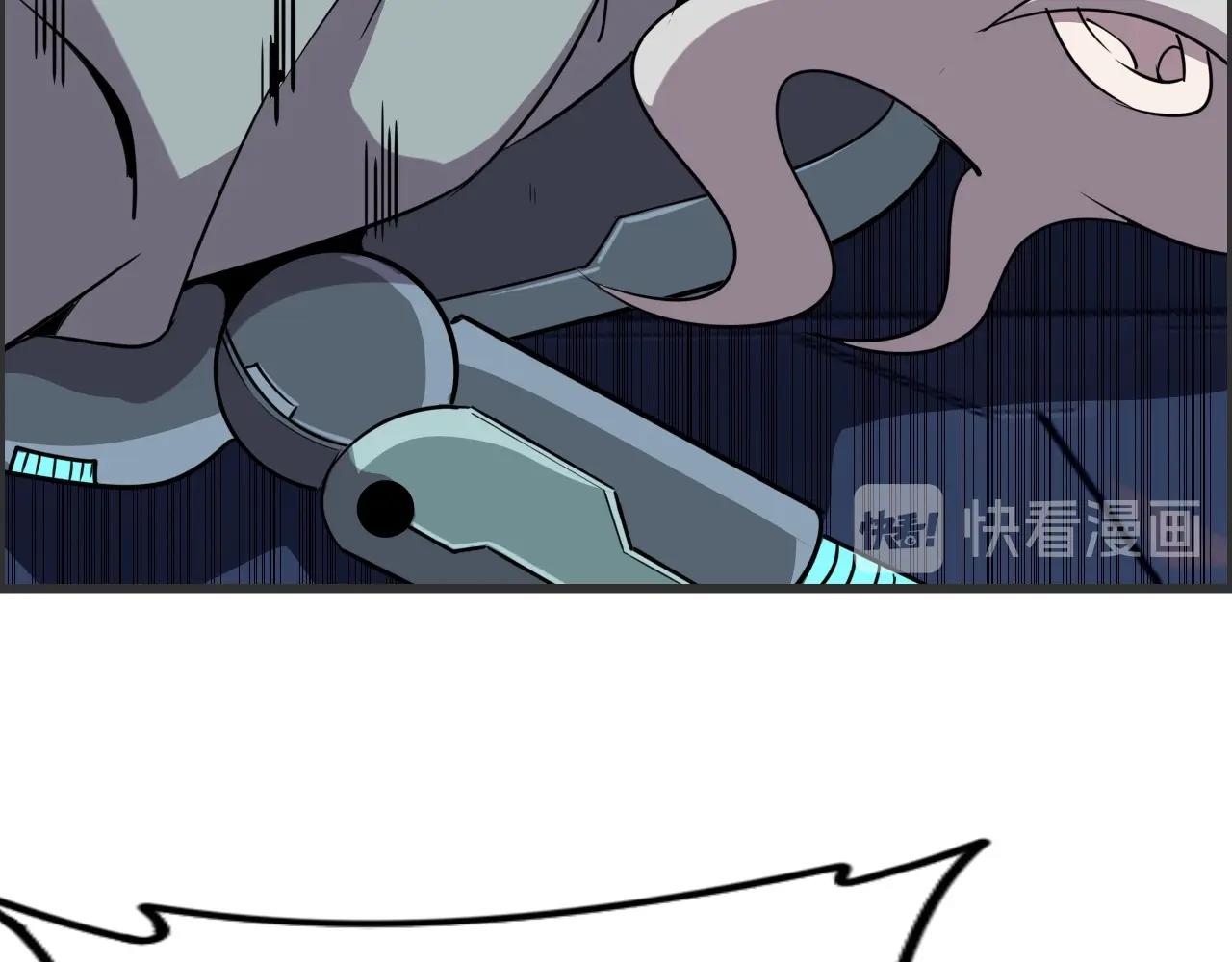 第51话 机械博士！69