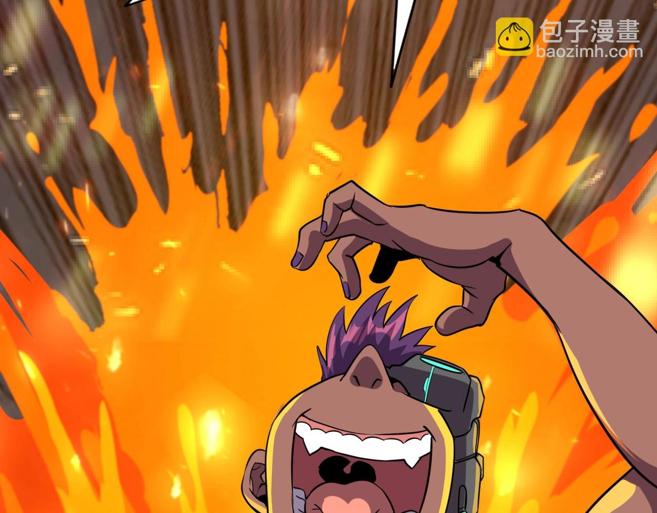 第46话 死亡乐章！51