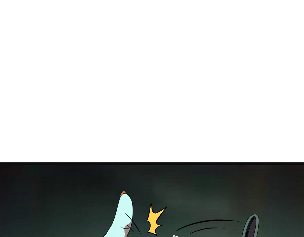 第20话 不可以消失！25