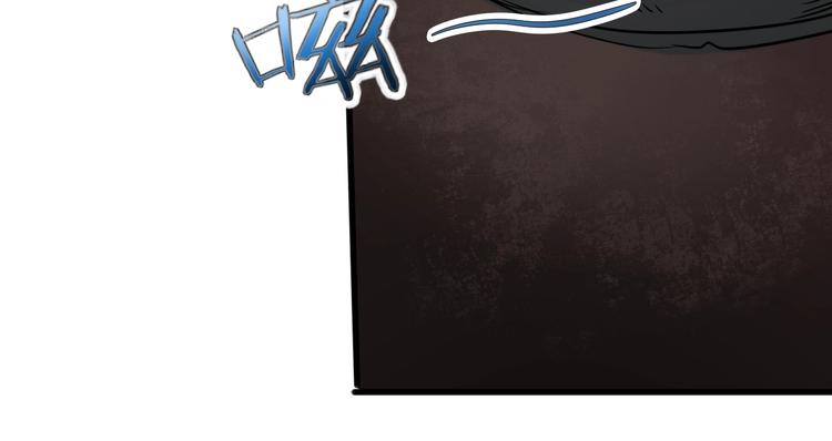 第5话 黑暗侵袭！60