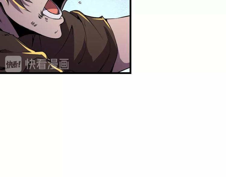 第2话 进入游戏！21