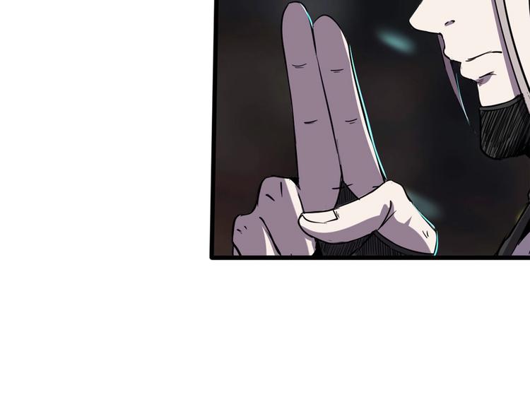 第9话 明枪暗箭！23