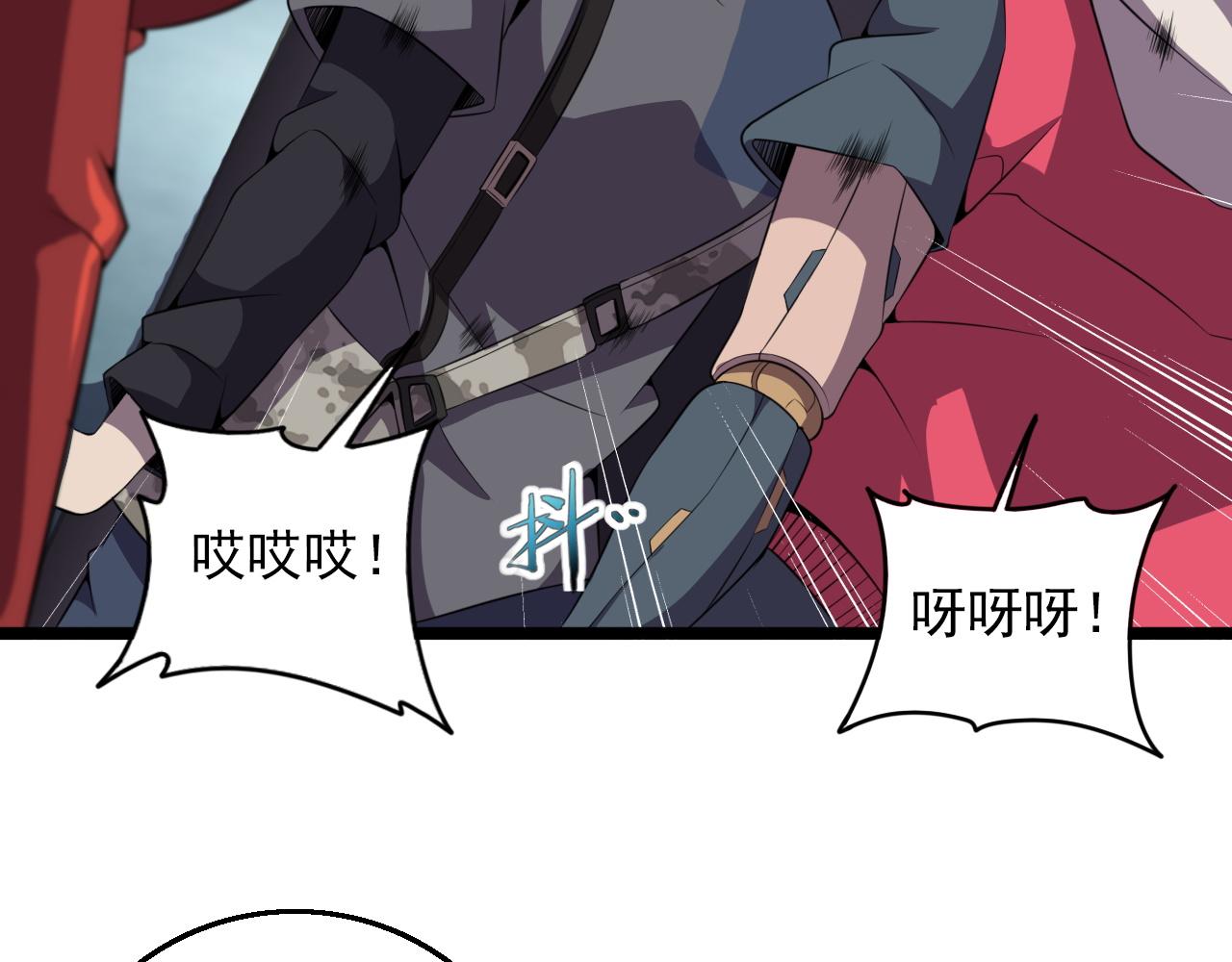 第83话完结篇 上天！25