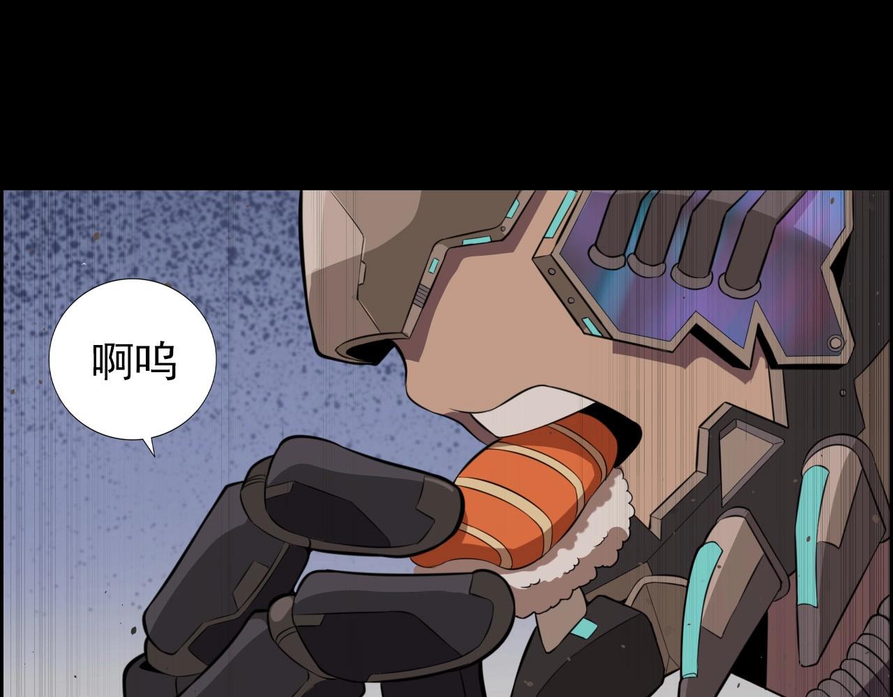 第50话 阎王的过去！69