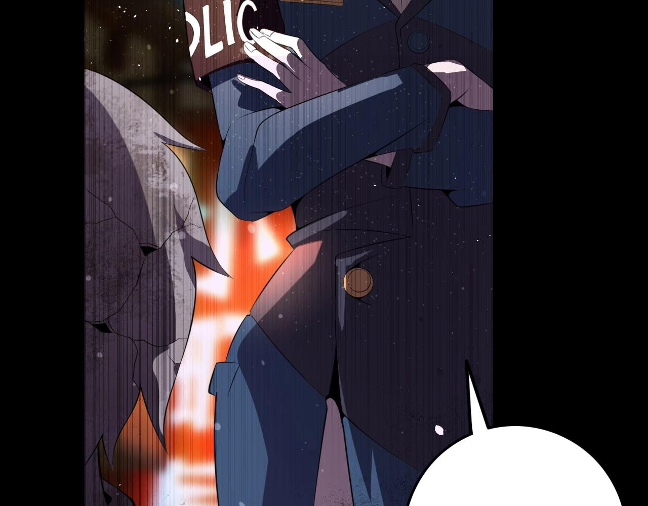 第76话 马三的过去！102