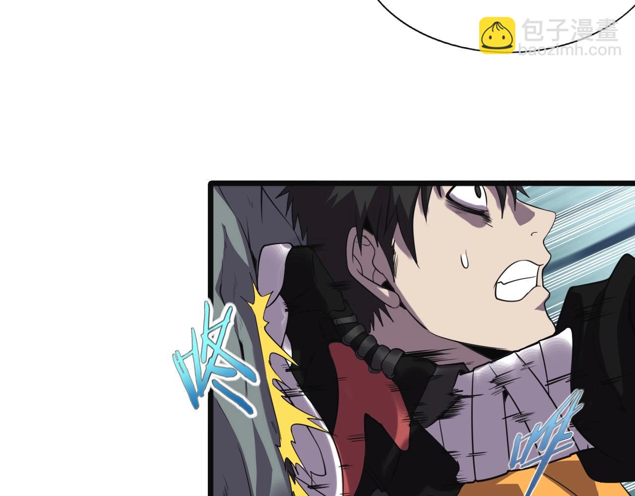 第37话 燕子！115