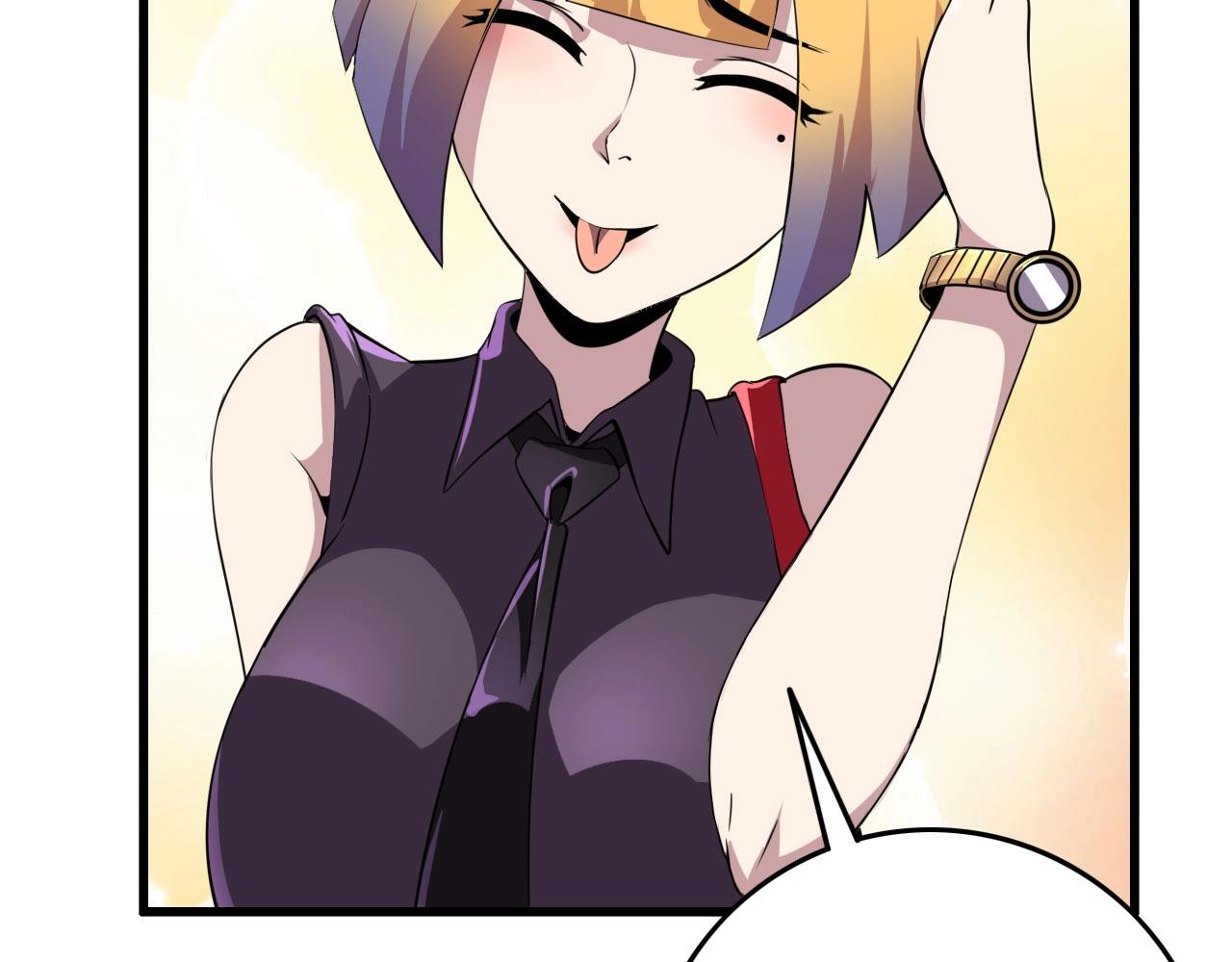 第75话 精分女友！30