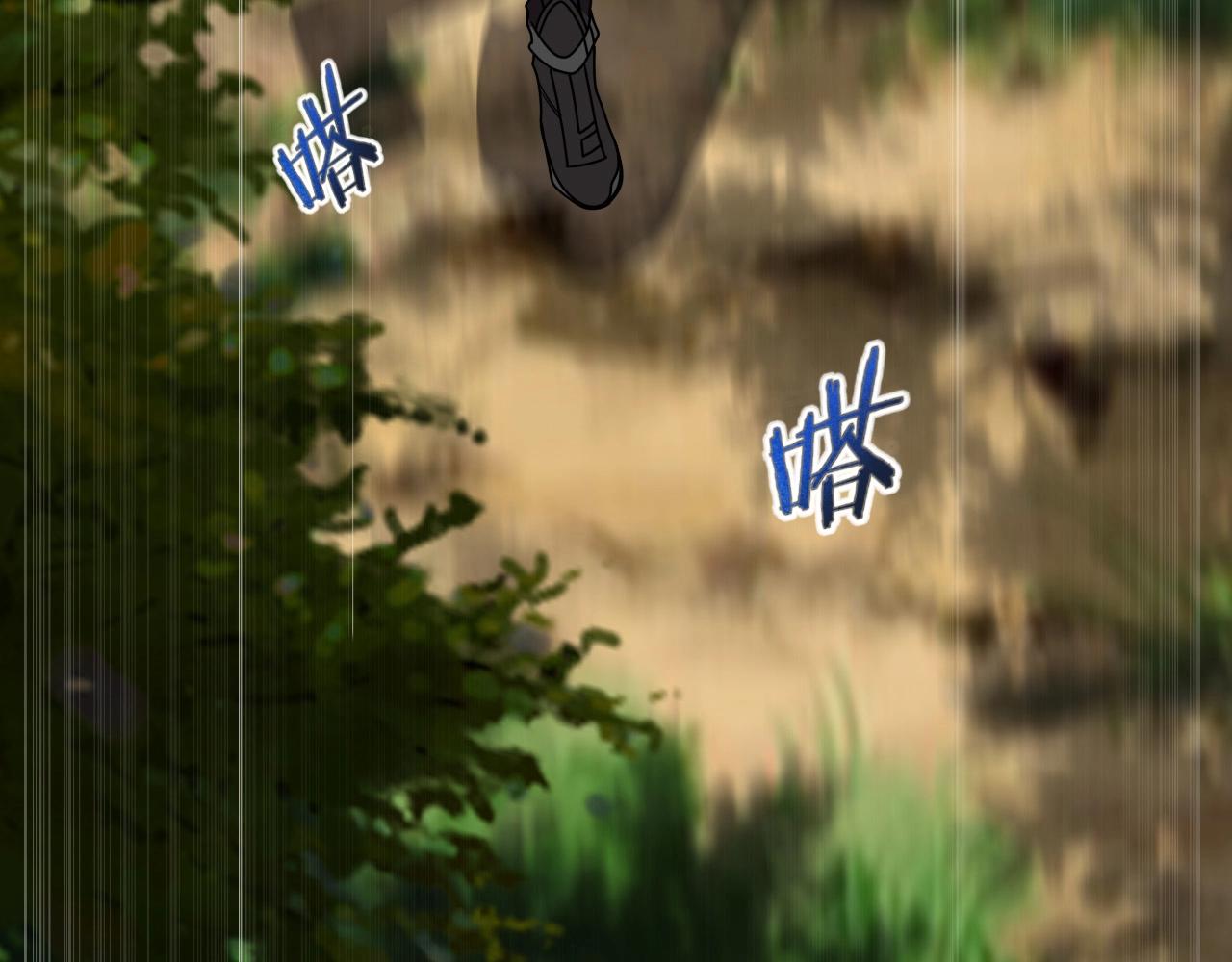 第36话 躲猫猫！5