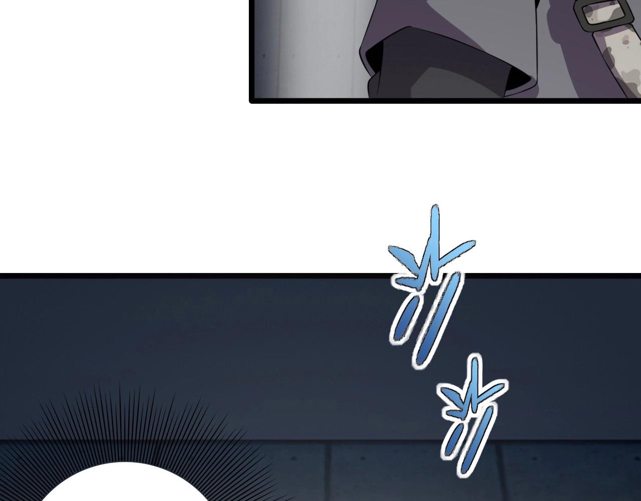第54话 进入游戏！32