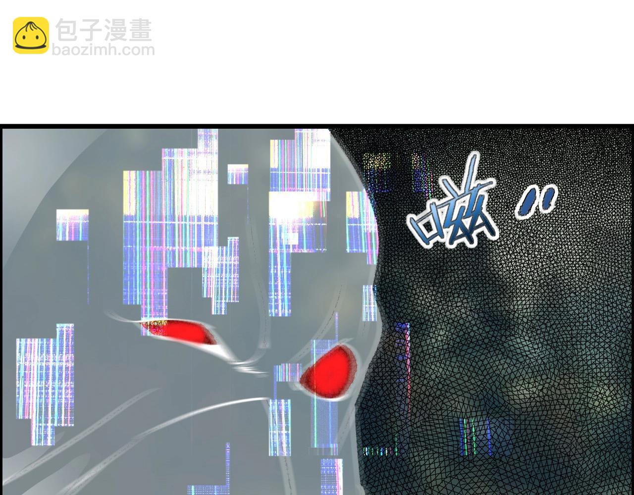 第62话 暴走模式！56