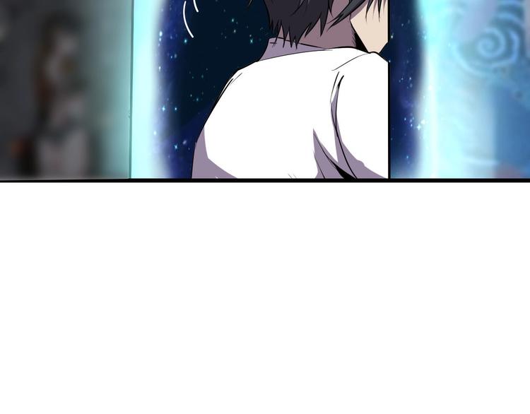 第2话 进入游戏！101