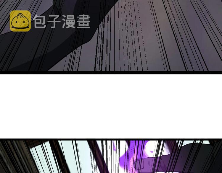 第17话 真正的敌人？28