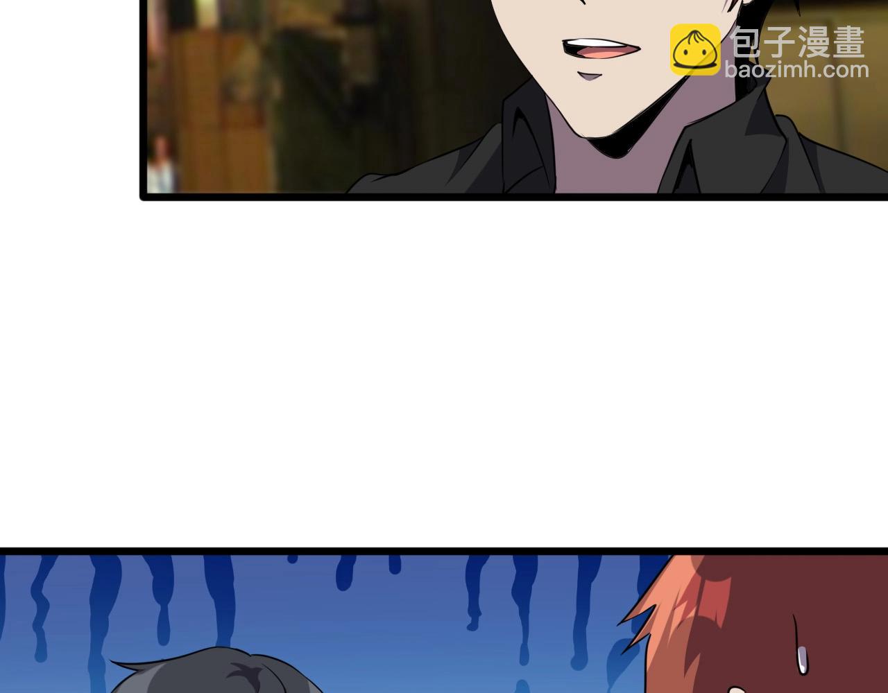 第29话 狭路相逢！26