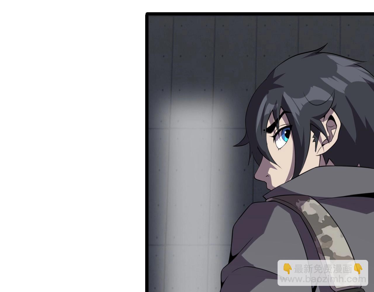 第54话 进入游戏！31