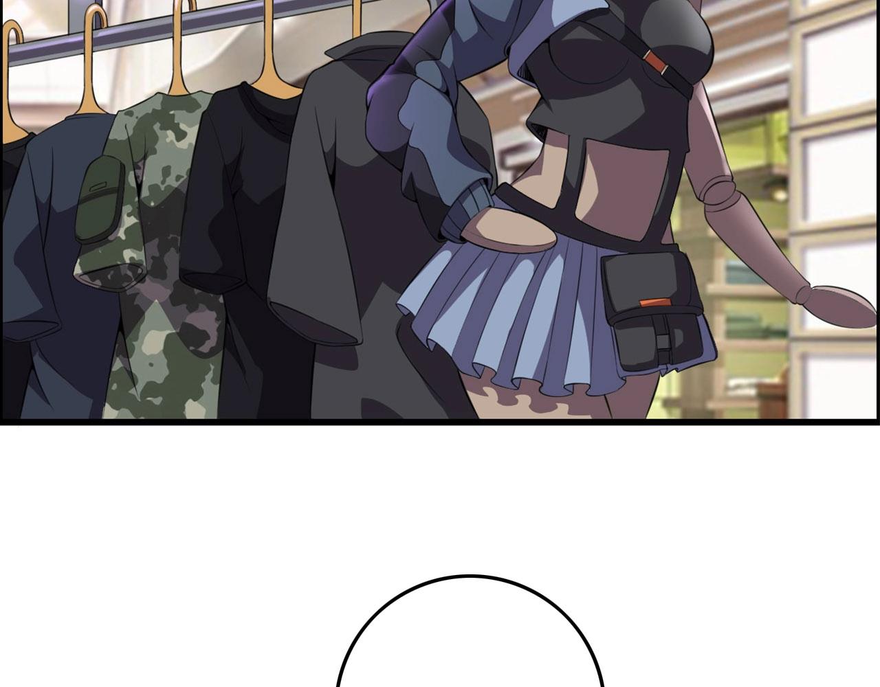 第75话 精分女友！48