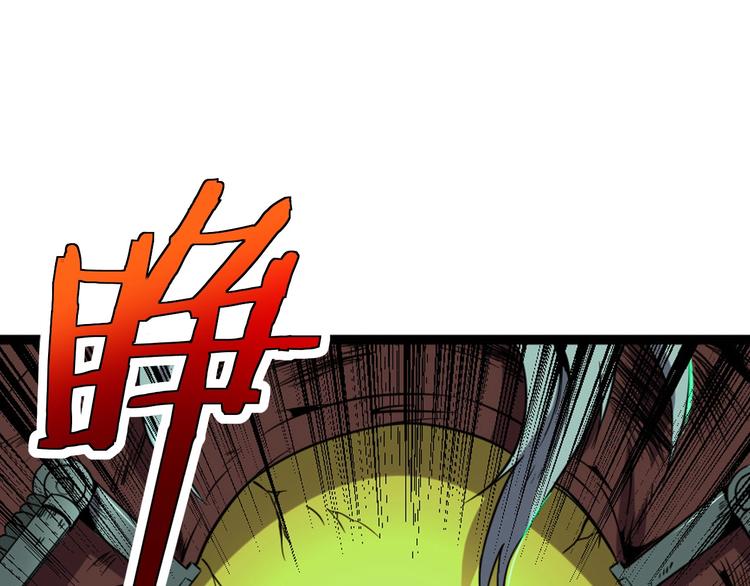 第17话 真正的敌人？127