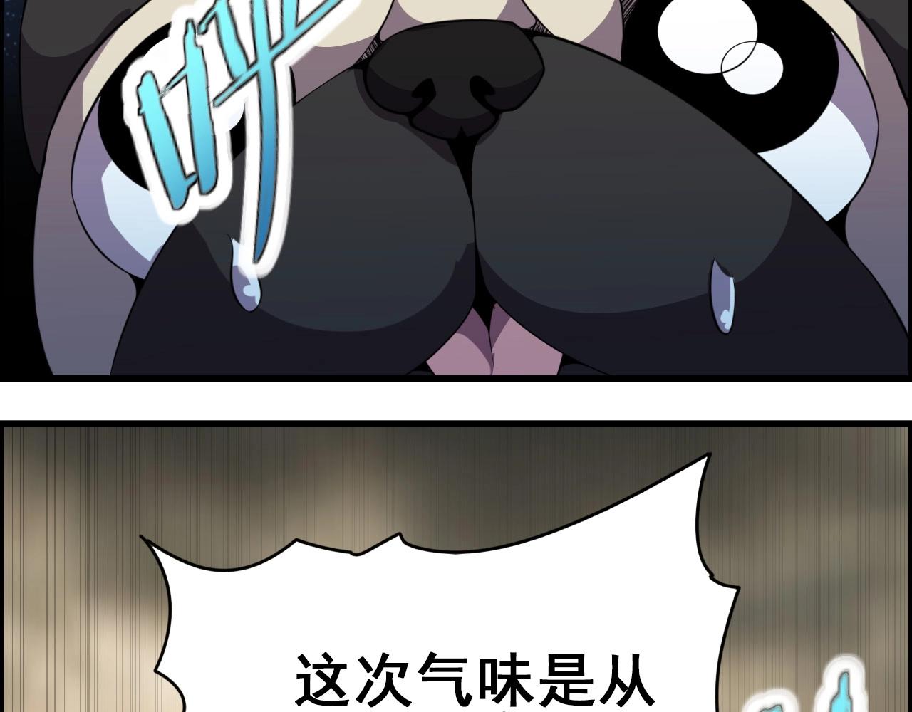 第62话 暴走模式！100