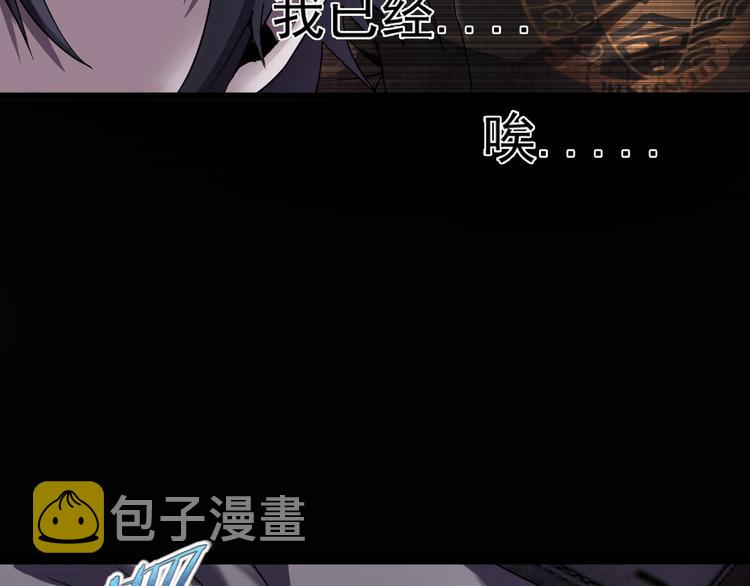 第15话 新游戏！67