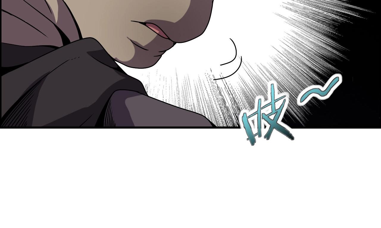 第65话 我知道是谁了！13