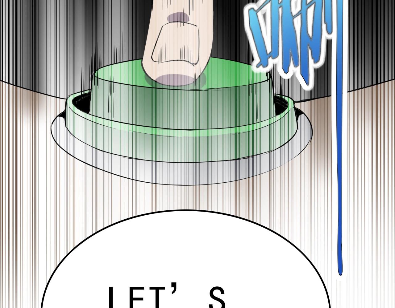 第30话 丢失！50