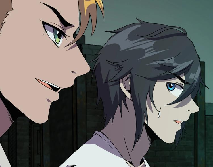 第16话 抓人游戏！20