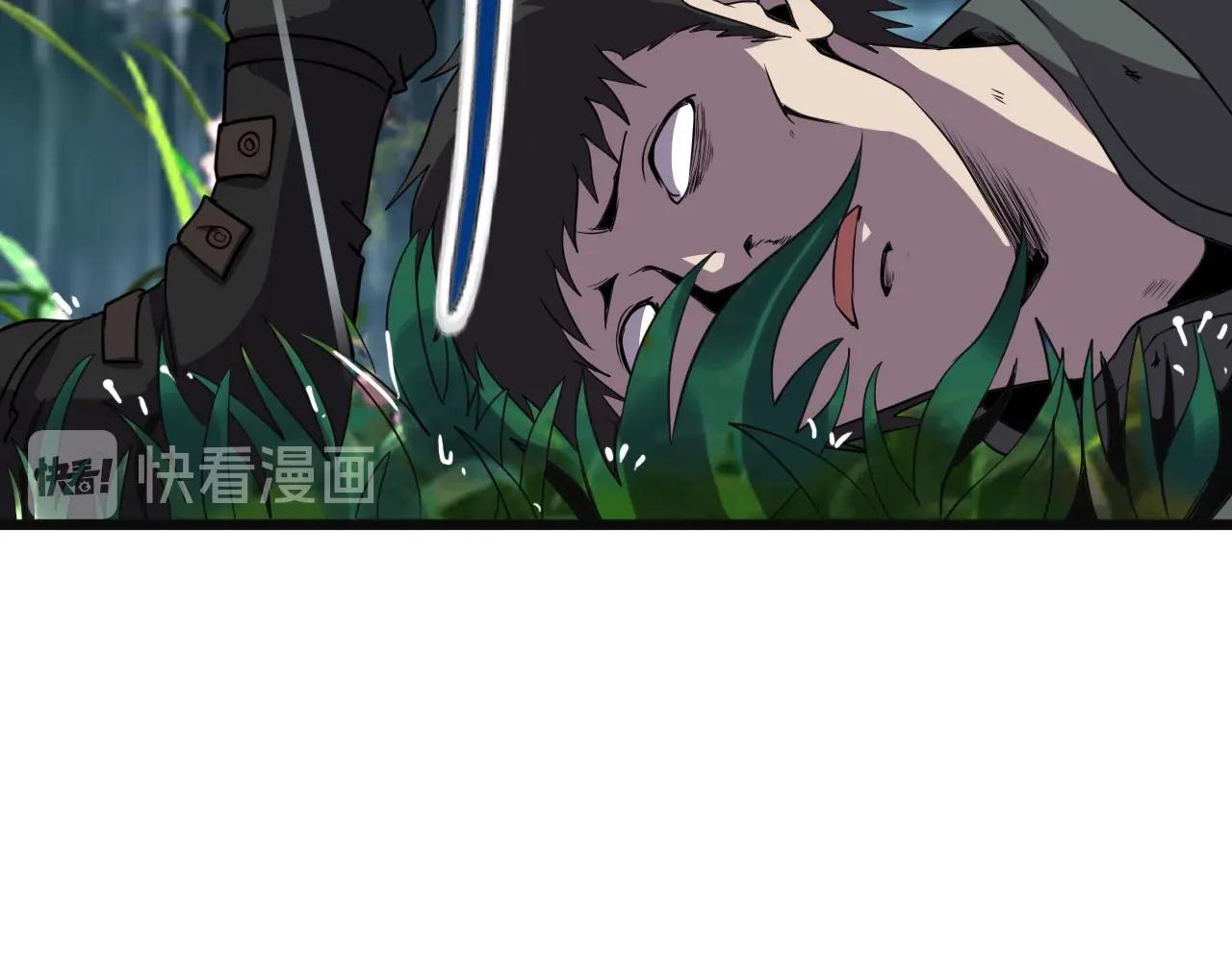第37话 燕子！99