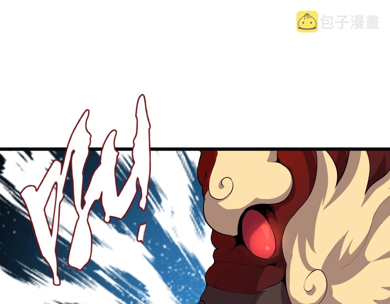 第37话 燕子！11