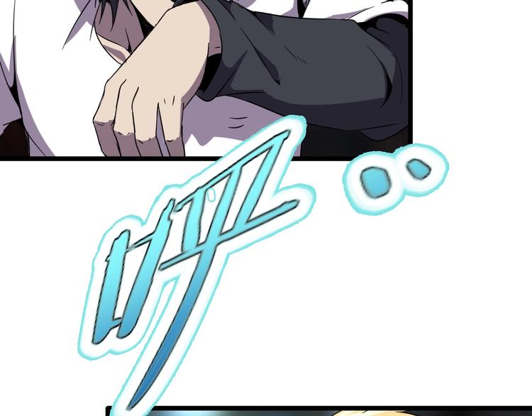 第11话 游戏结束！61