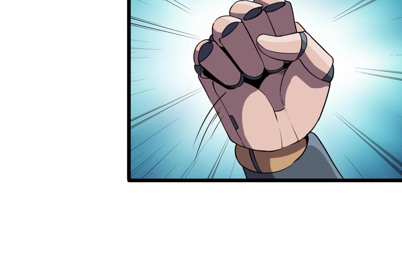 第54话 进入游戏！124