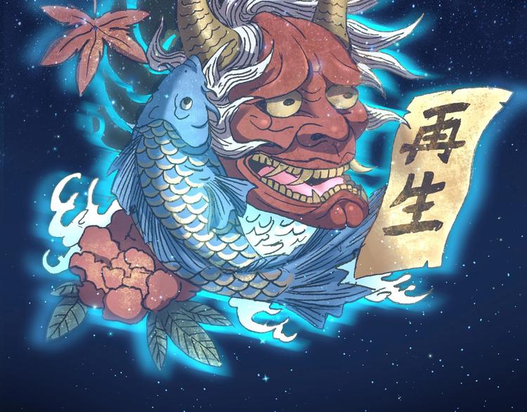 第14话 强化!85