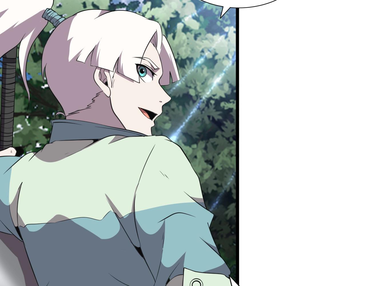 第35话 窥探！33