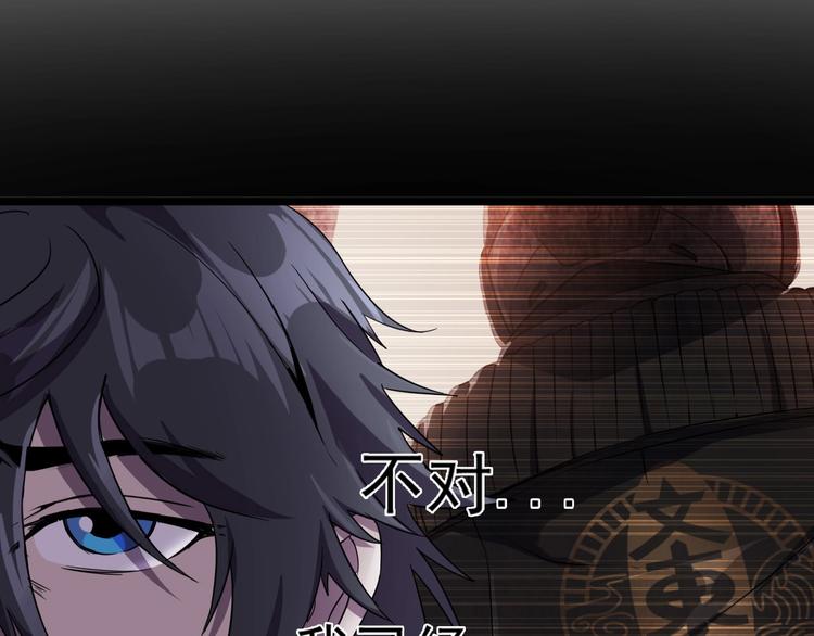 第15话 新游戏！66