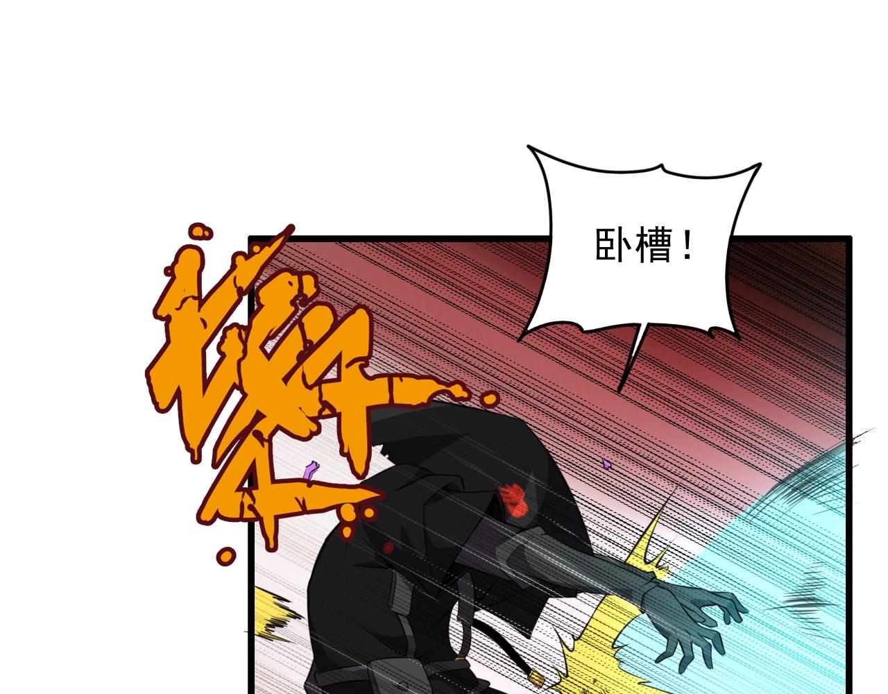 第42话 女主的心意！20