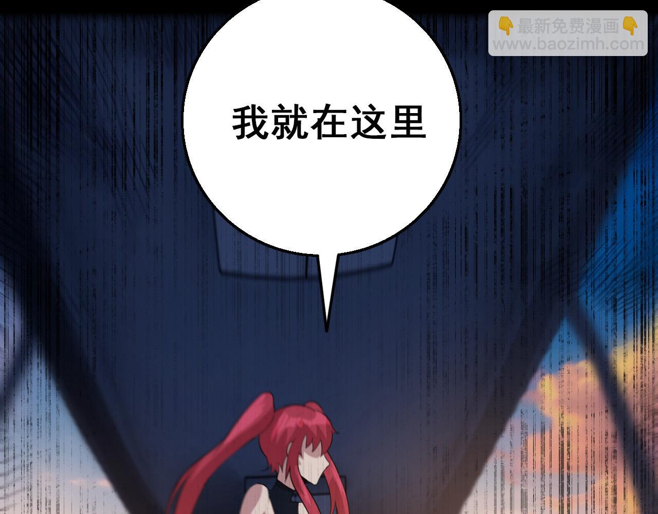第80话 冤家路窄126