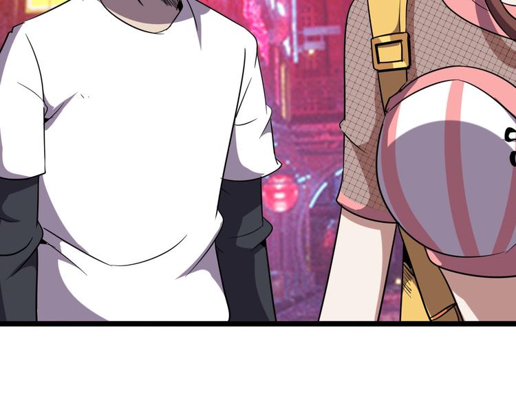 第15话 新游戏！33