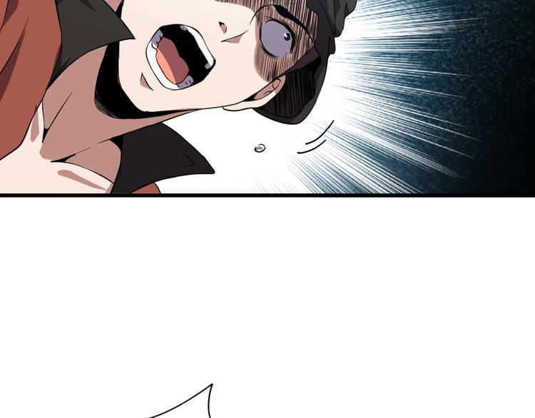 第10话 混战开始！41