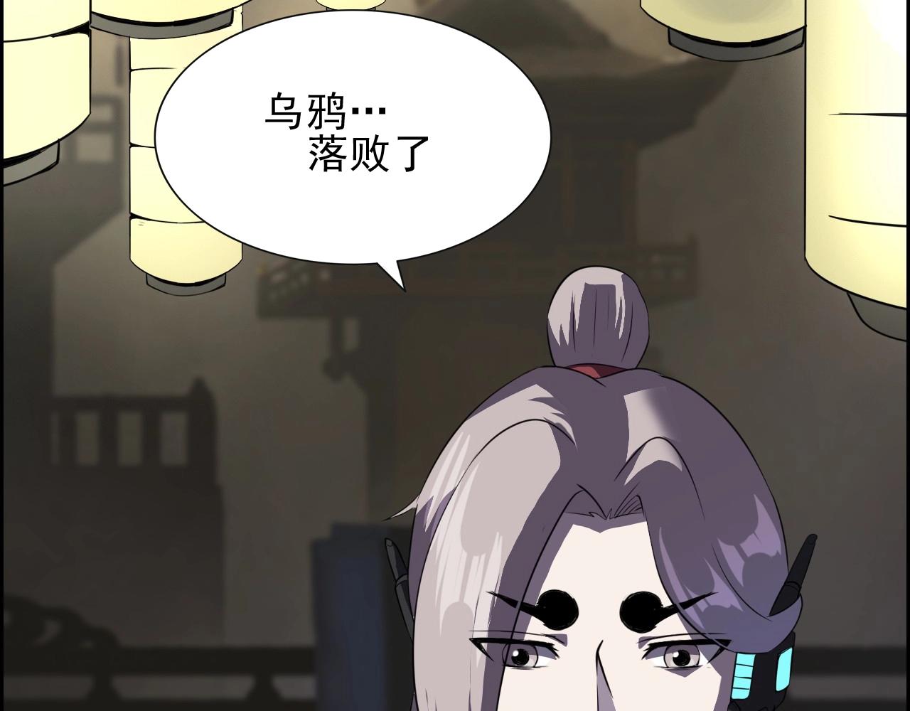 第42话 女主的心意！40