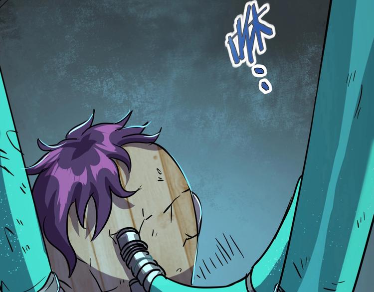 第13话 阎王！84