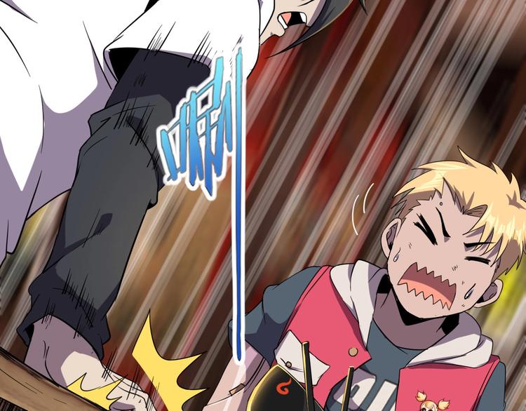第13话 阎王！73