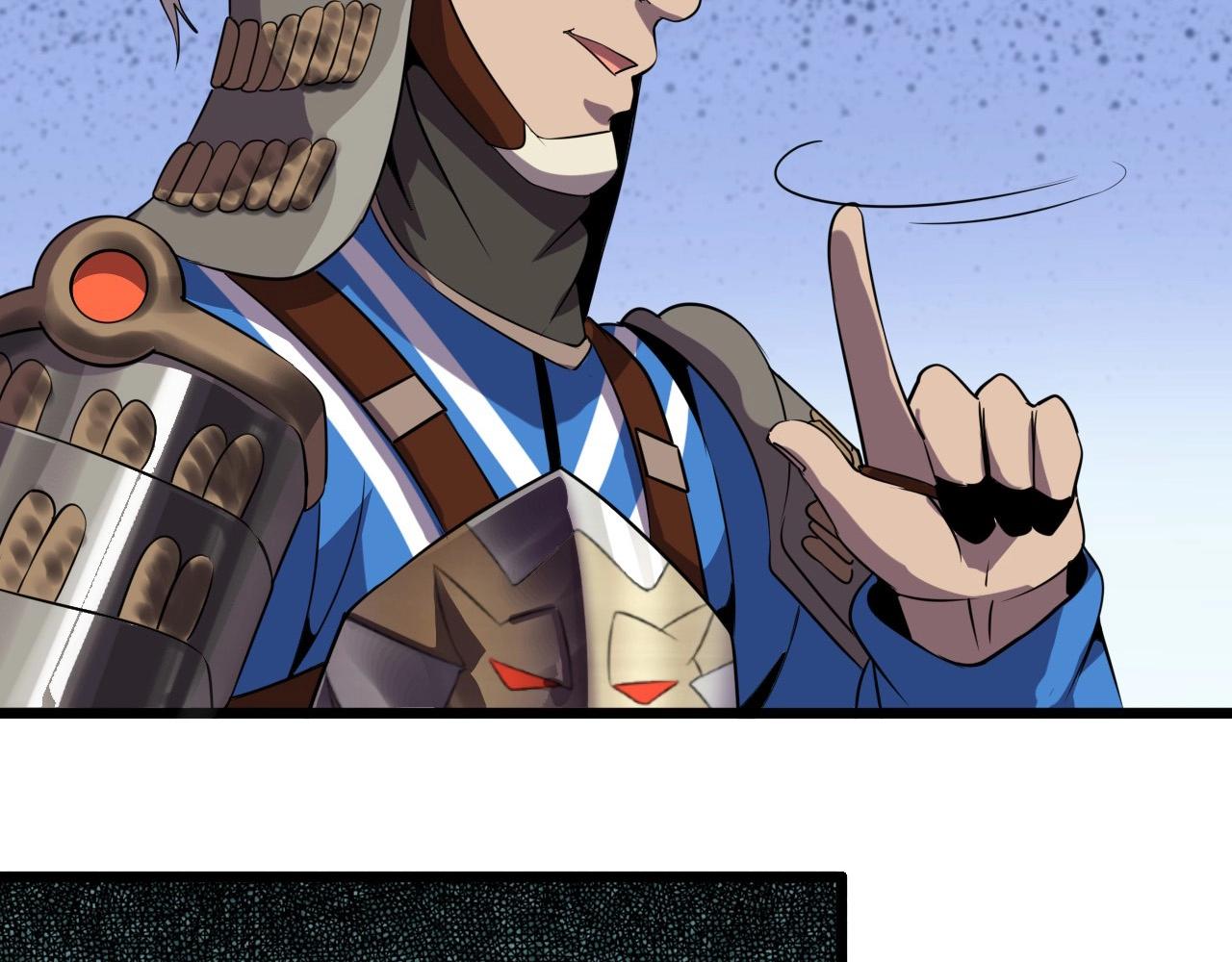 第55话 站在你这边！42