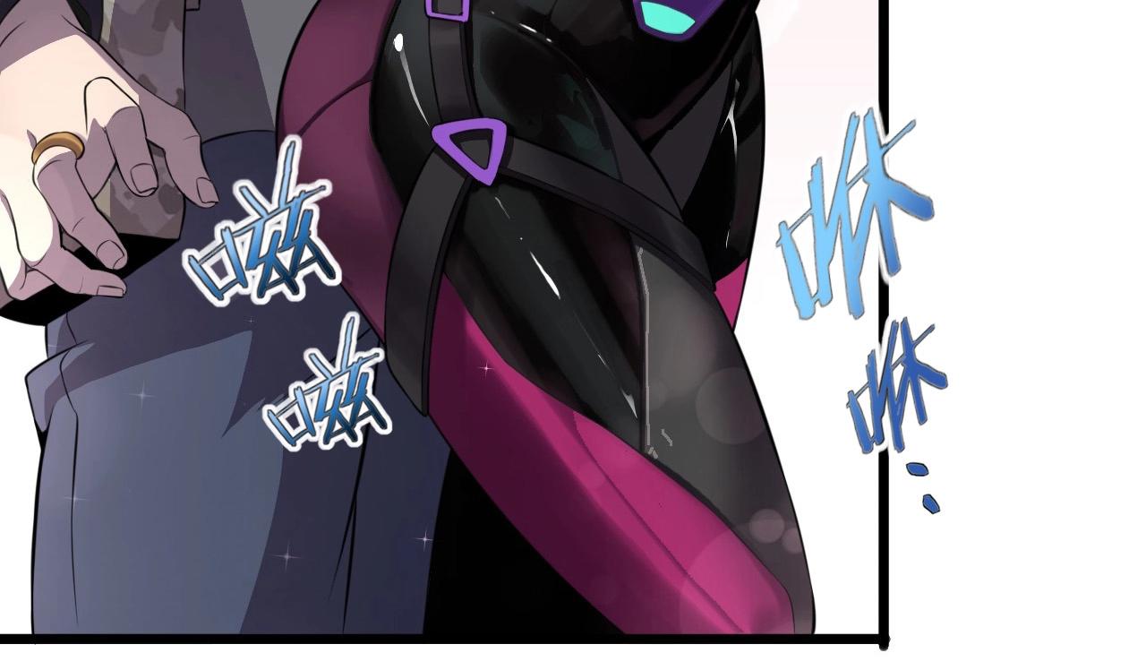 第55话 站在你这边！96
