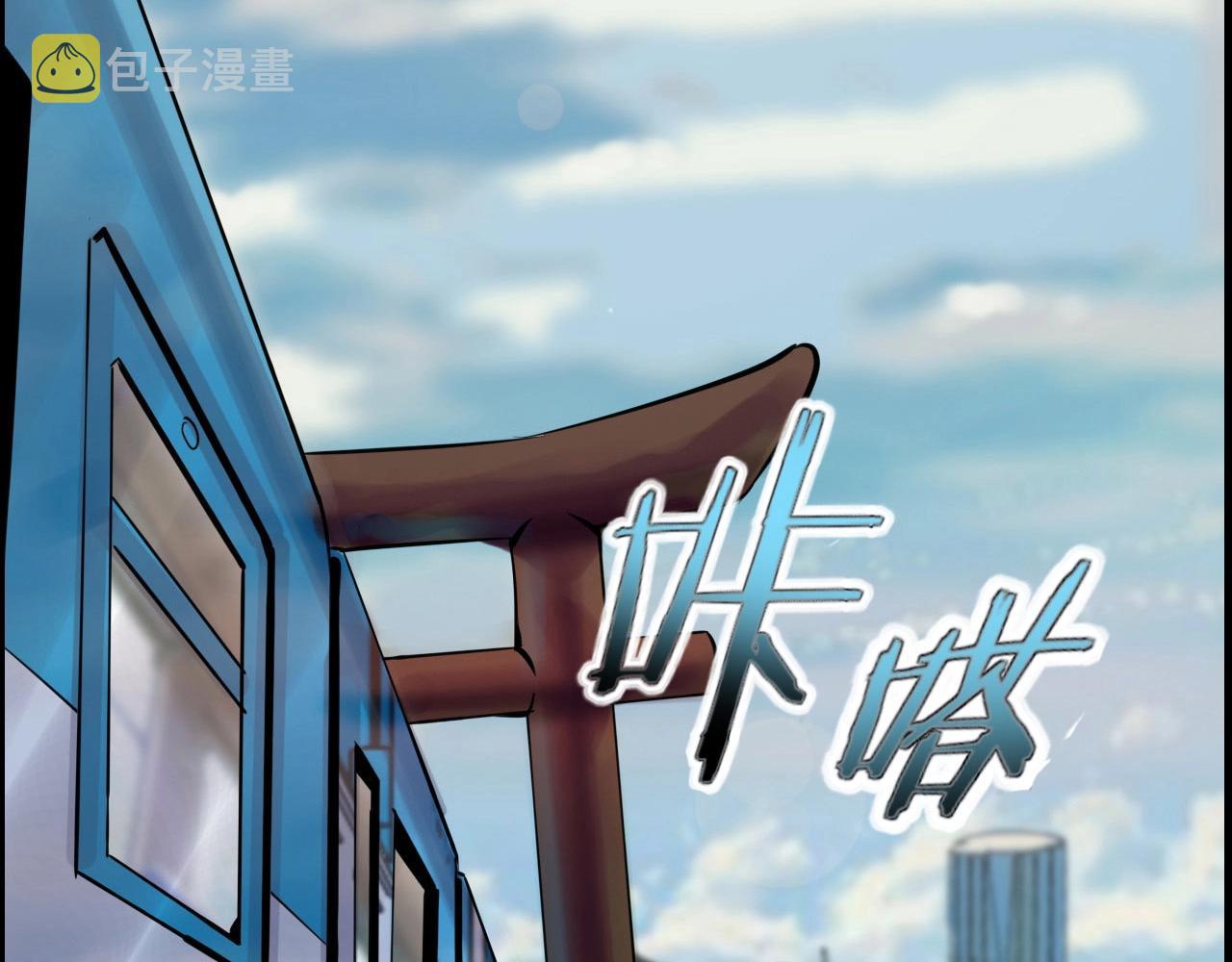 第74话 舔狗一无所有！63