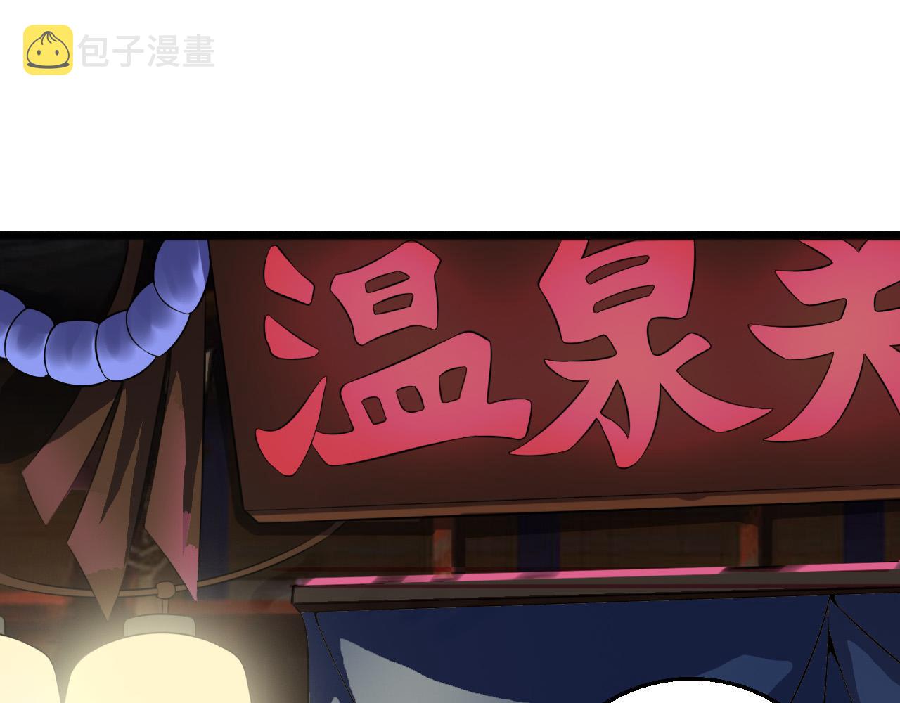 第79话 祭典在即59