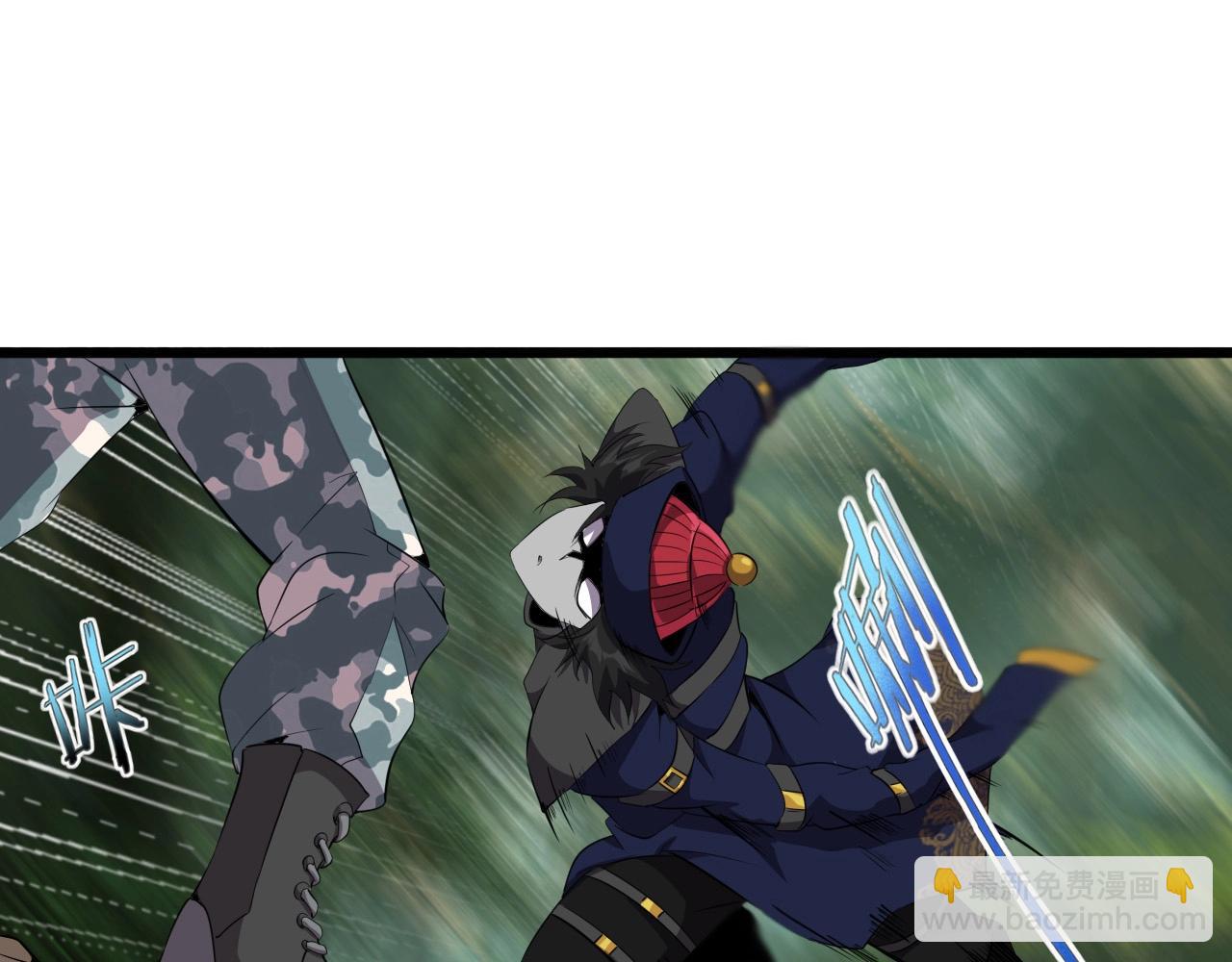 第39话 燃灯道人！11