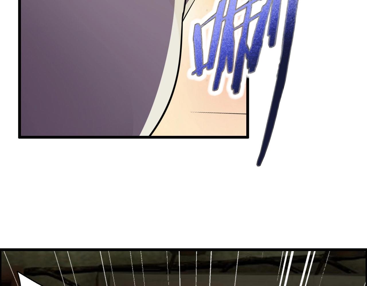 第74话 舔狗一无所有！127