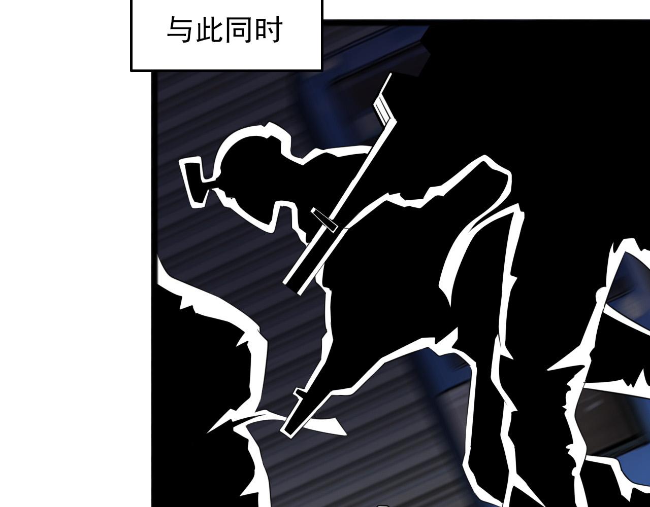 第78话 阎王笔记87