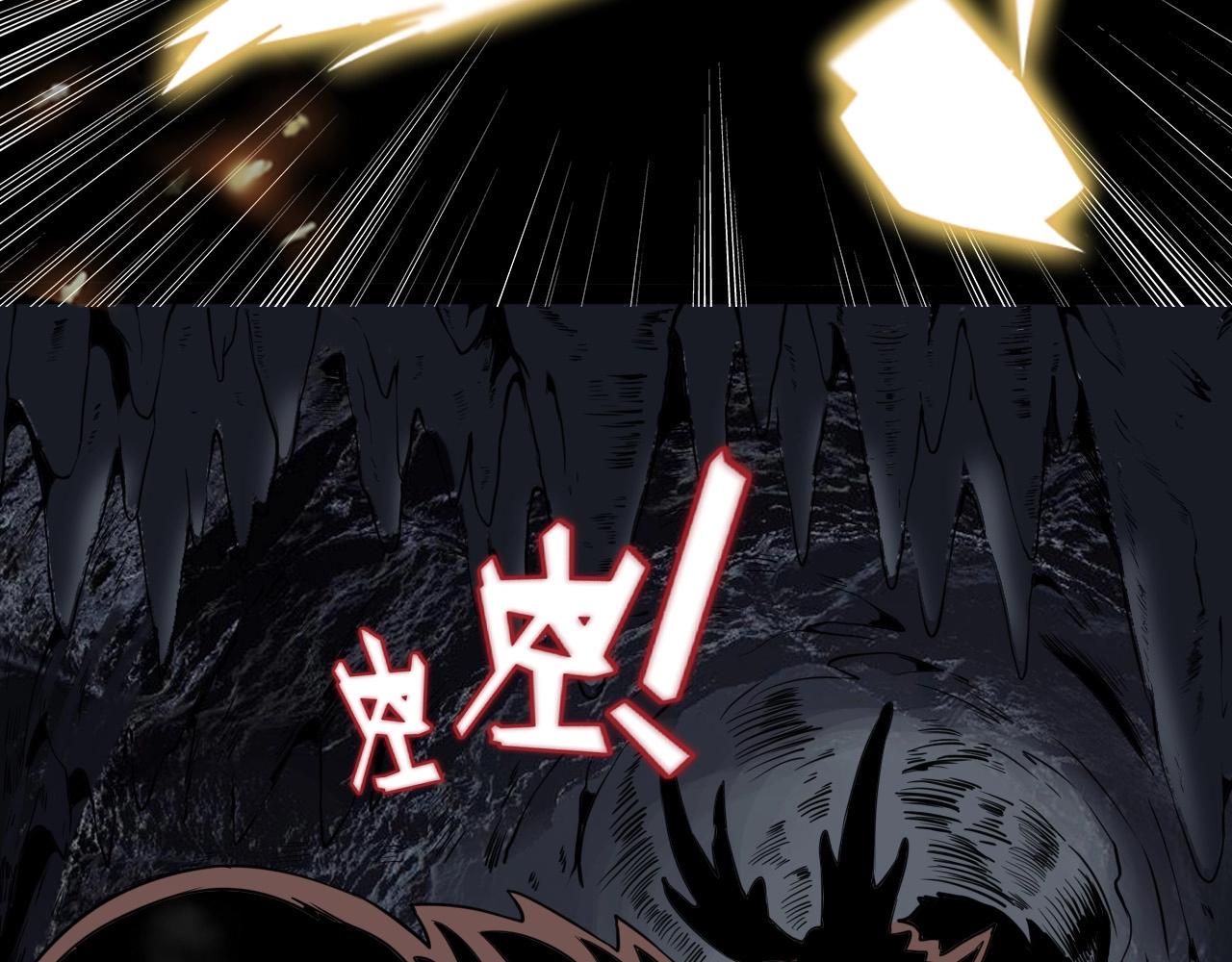 第34话 救场！98