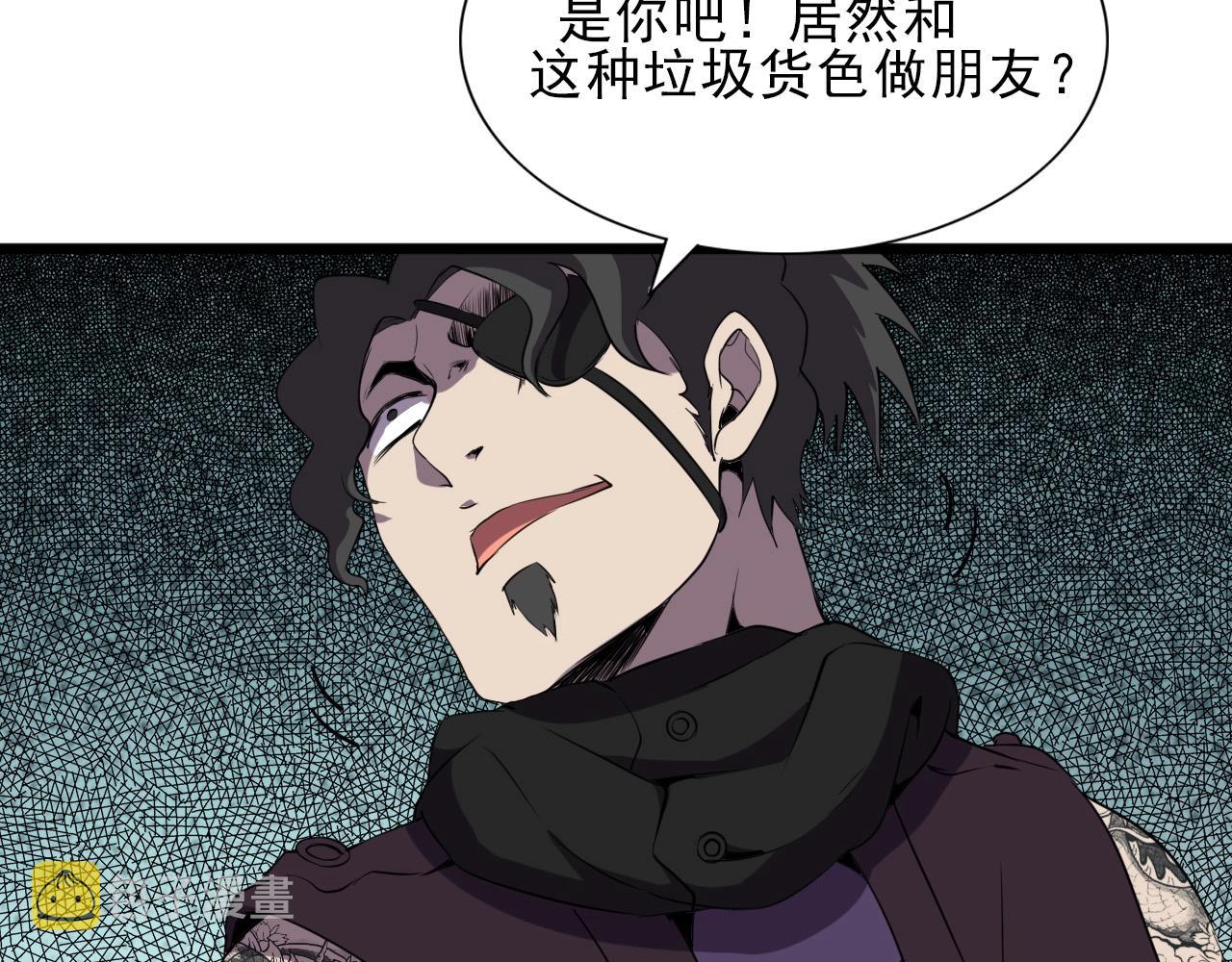 第27话 家人！52