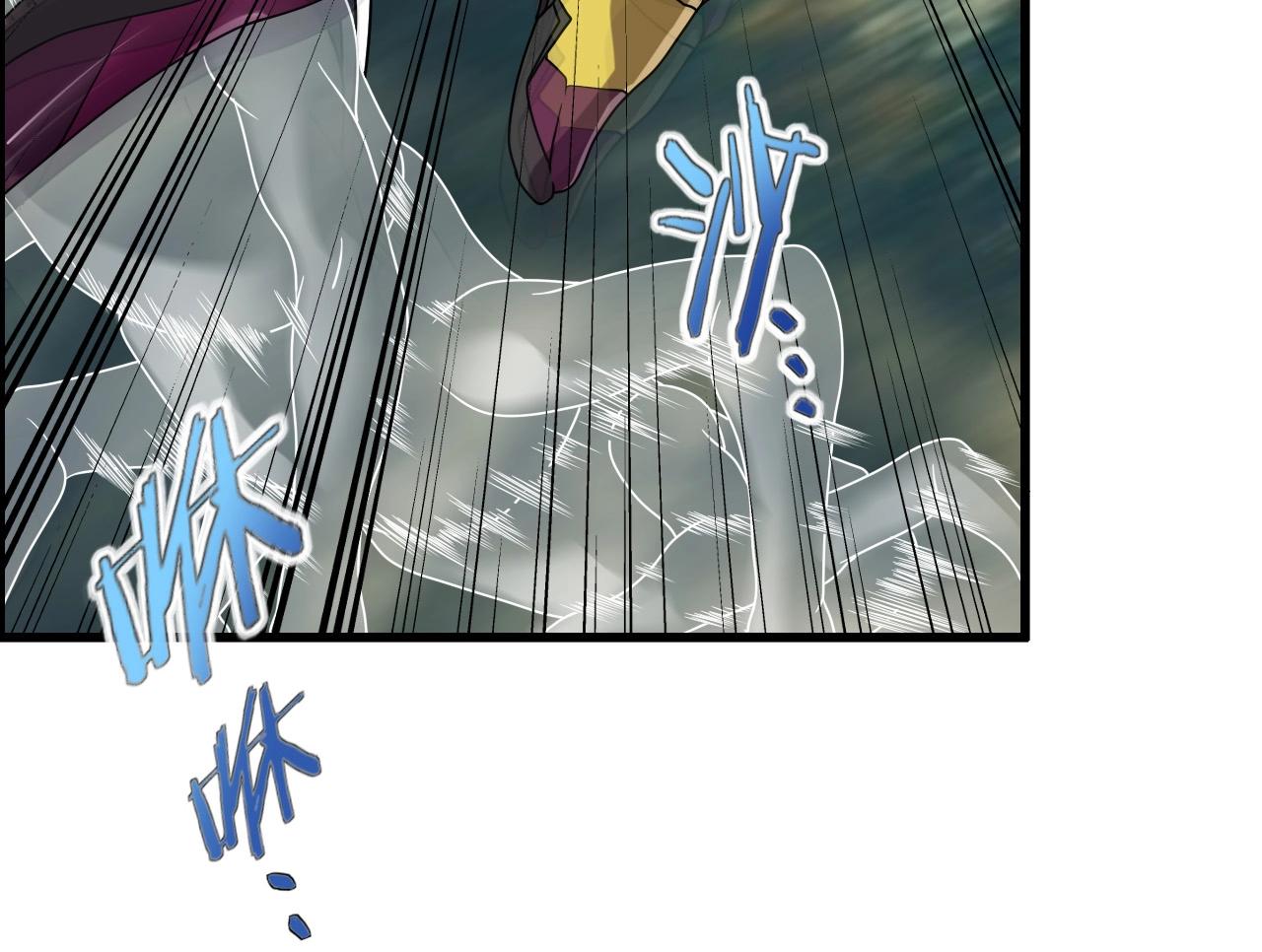 第61话 大胆的想法！61